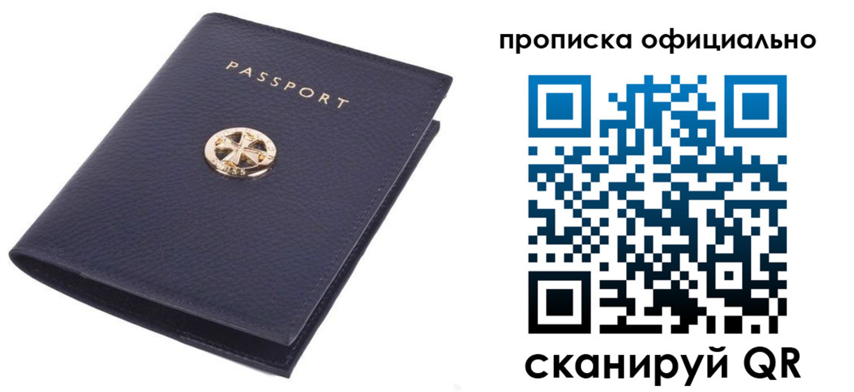 форма 3 в Дрезне