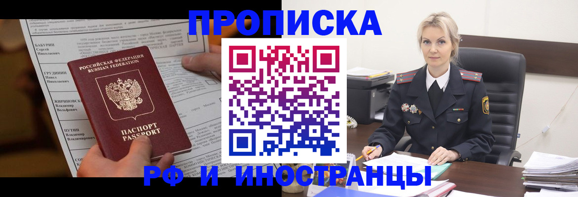 форма 3 в Дрезне